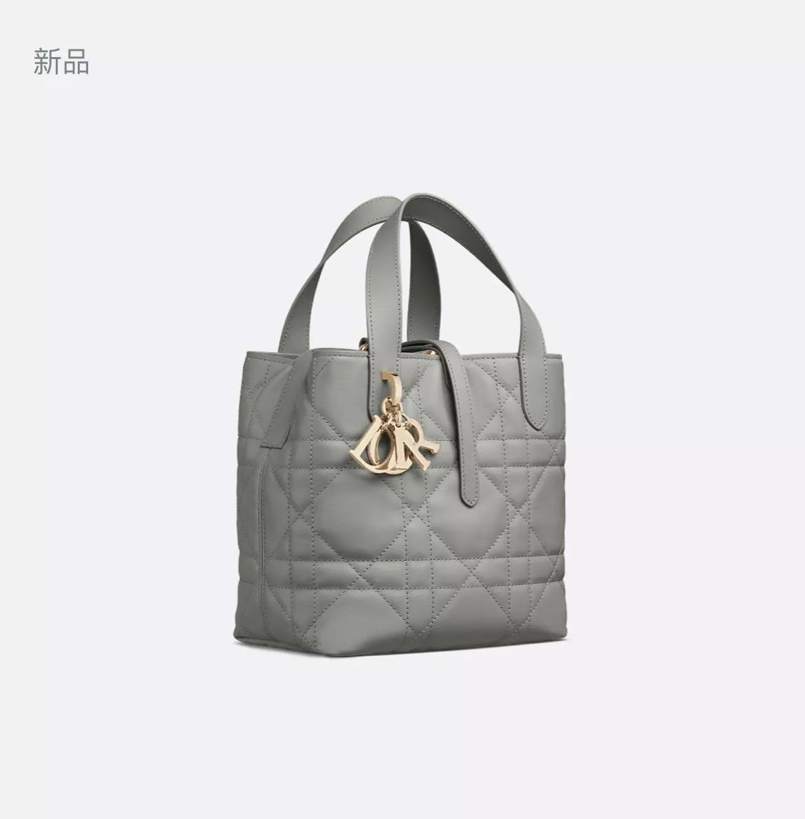 TOUJOURS 竪版 小號 岩石灰 水桶包 18cm