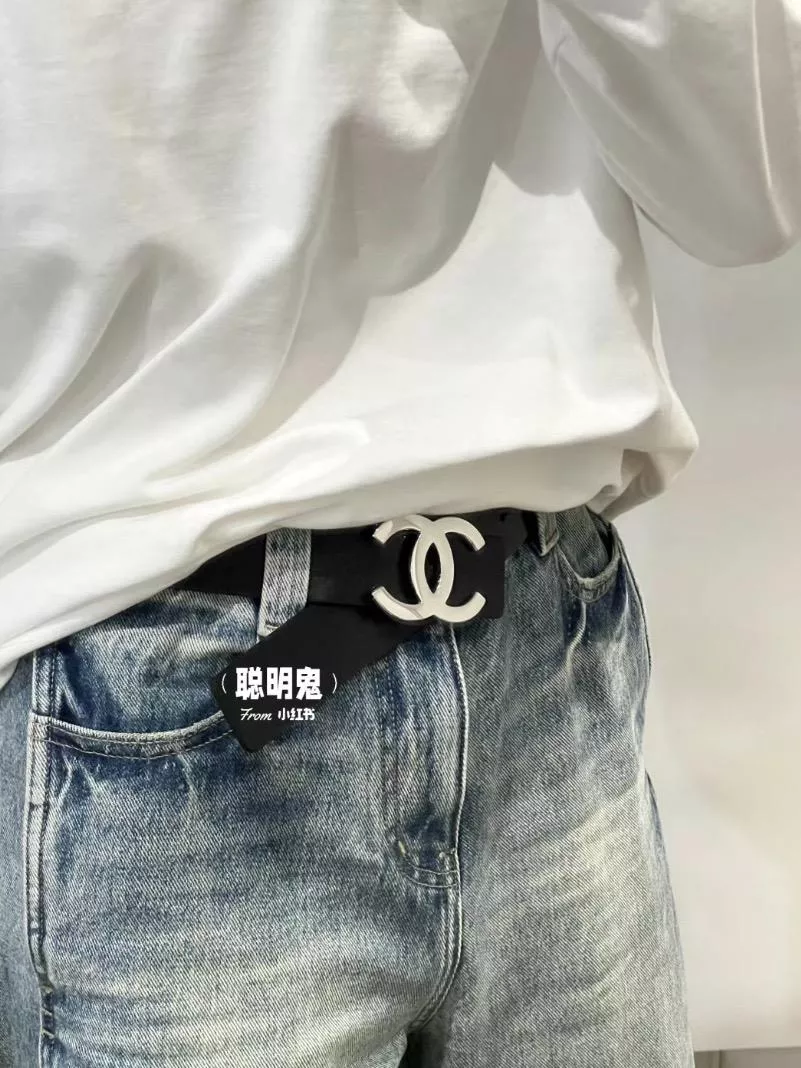 Chanel 雙面牛皮腰帶 銀釦 黑白可逆款 3.0cm