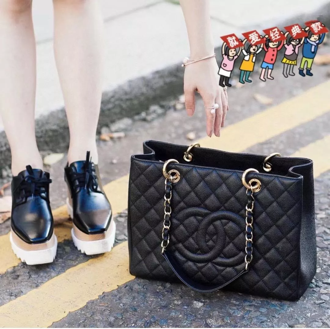 CHANEL 黑色荔枝牛皮金釦 GST黑金購物袋 34cm