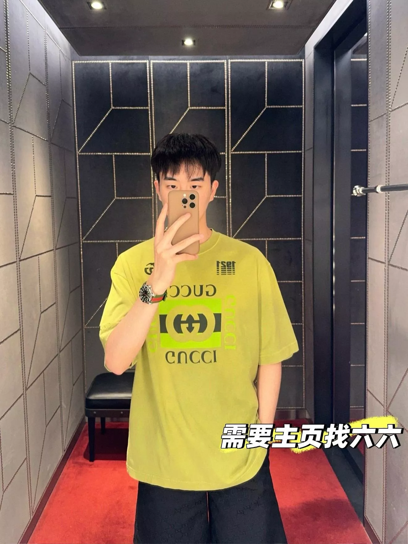 Gucci 男女同款 工業風Logo復古印花短袖Tee｜綠色 S/M/L/XL