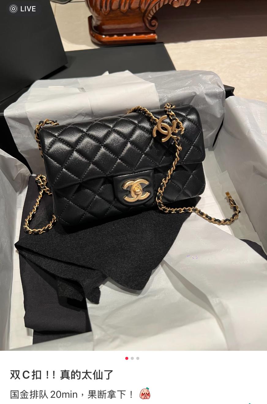 CHANEL 25B 雙C釦可調節CF大Mini 雙C鏈條可調節款｜黑色羊皮20cm | Mico高端訂製