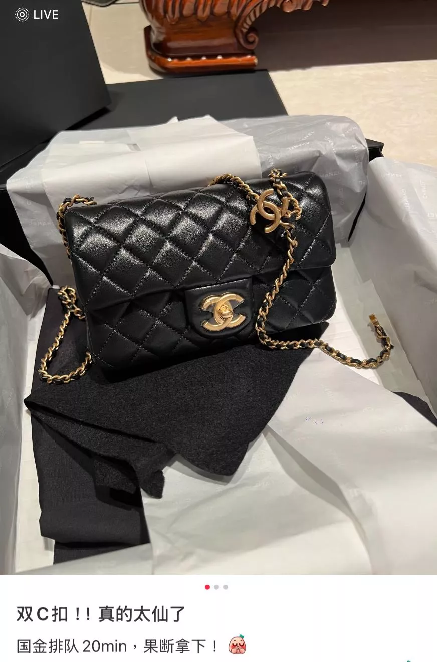 CHANEL 25B 雙C釦 可調節CF大 Mini 雙C鏈條可調節款｜黑色羊皮 20cm
