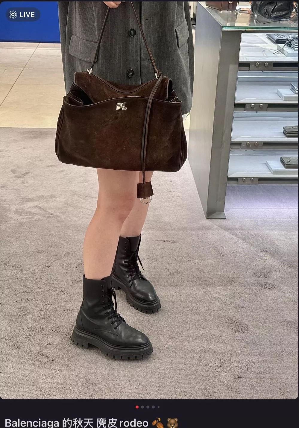 BALENCIAGA 麂皮中號 銀釦(咖啡色) 35cm RODEO BAG 系列・ BALENCIAGA 麂皮中號 銀釦(咖啡色) 35cm RODEO BAG 系列・