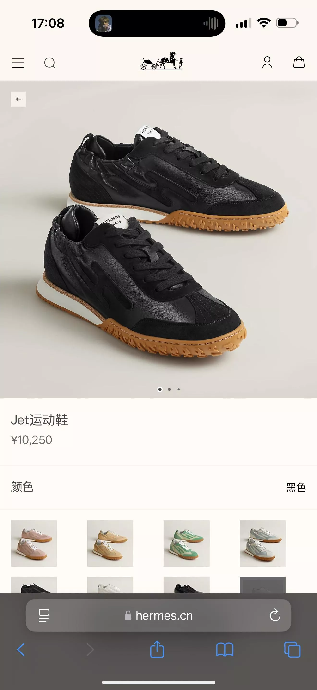 Hermes 黑色皮革款 Jet 德訓鞋 運動鞋（35-41）
