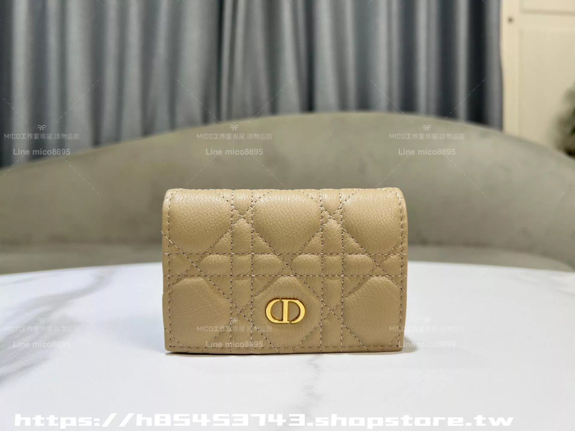 Dior Caro 杏色 藤格紋 CD 標誌卡夾｜11×7.5×2.5cm｜