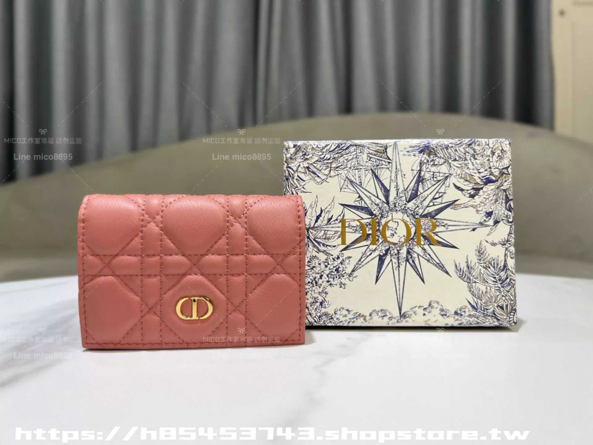 Dior Caro 復古粉 藤格紋 CD 標誌卡夾｜11×7.5×2.5cm｜