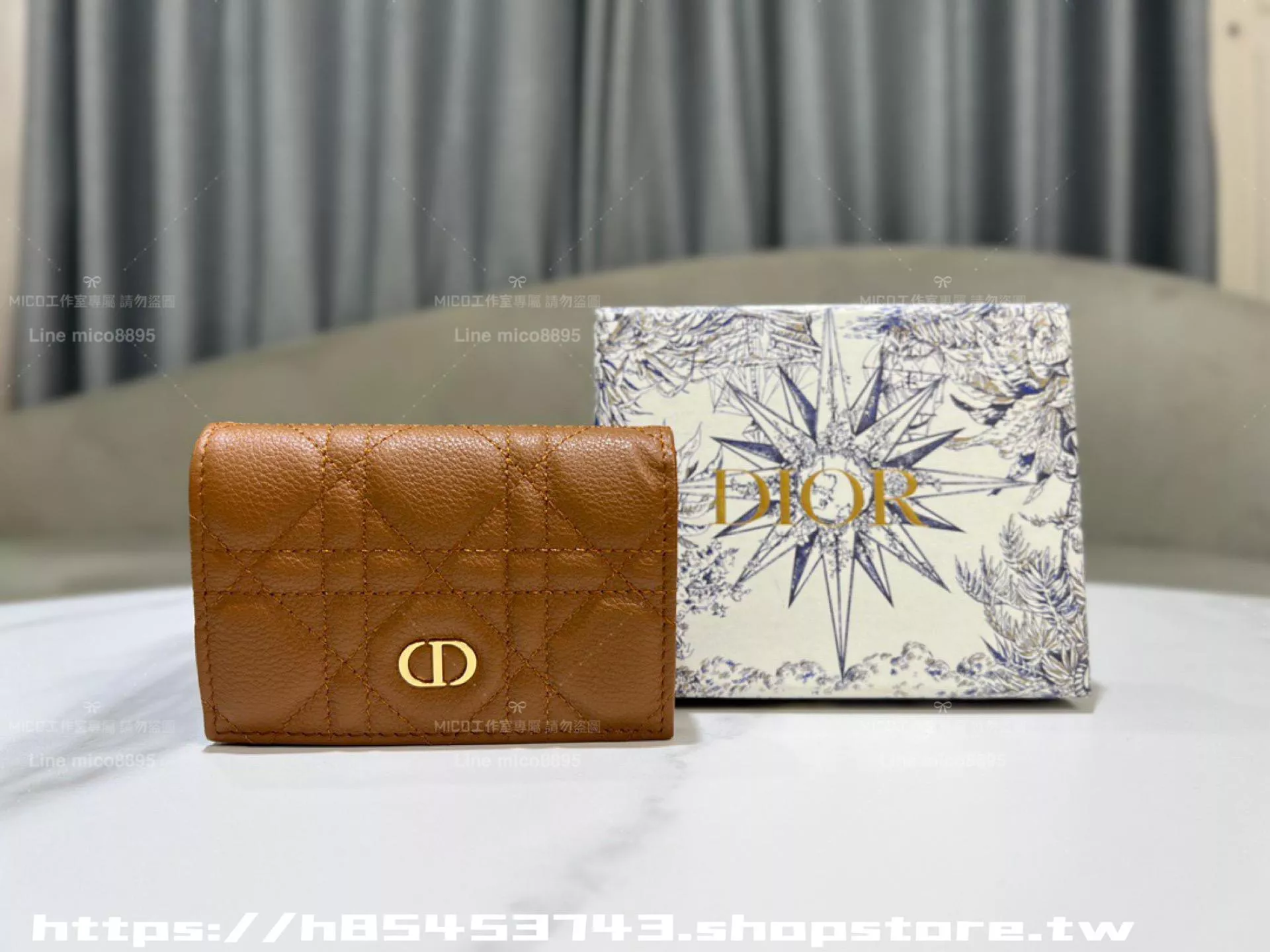 Dior Caro 古銅色 藤格紋 CD 標誌卡夾｜11×7.5×2.5cm｜
