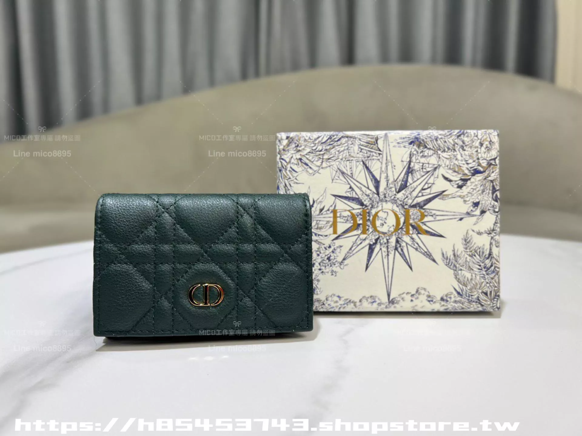 Dior Caro 松綠色 藤格紋 CD 標誌卡夾｜11×7.5×2.5cm｜