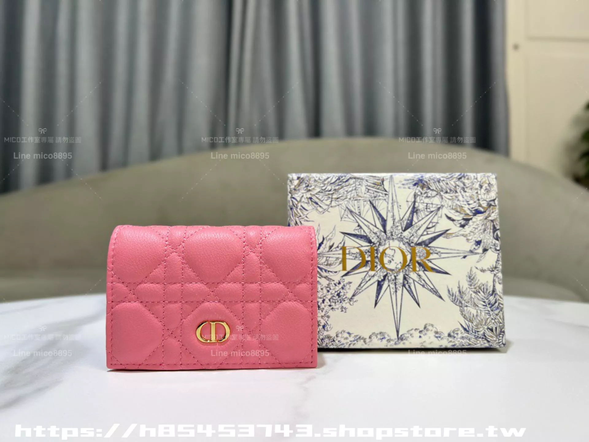 Dior Caro 桃粉色藤格紋 CD 標誌卡夾｜11×7.5×2.5cm｜