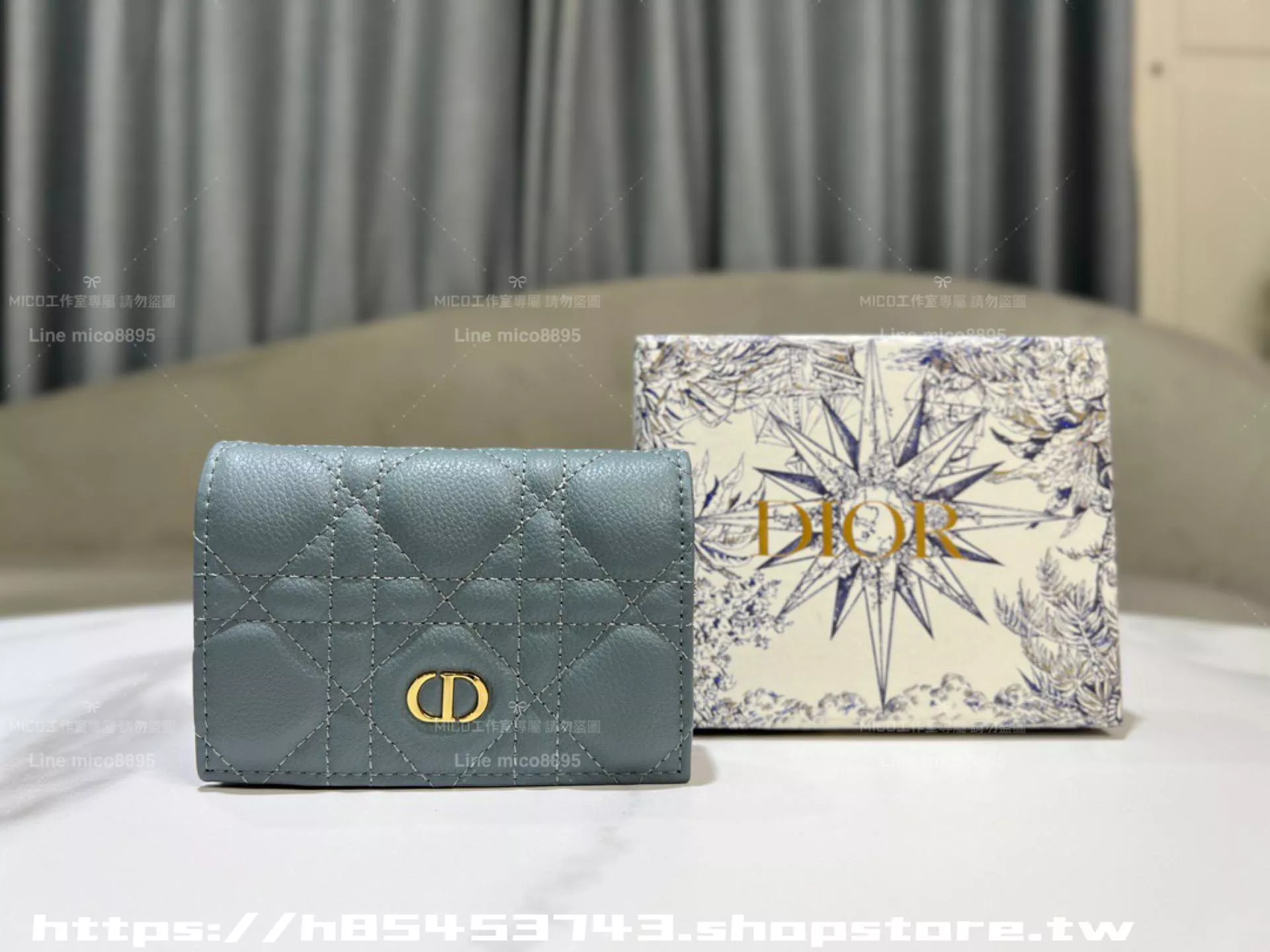 Dior Caro 雲霧藍 藤格紋 CD 標誌卡夾｜11×7.5×2.5cm｜