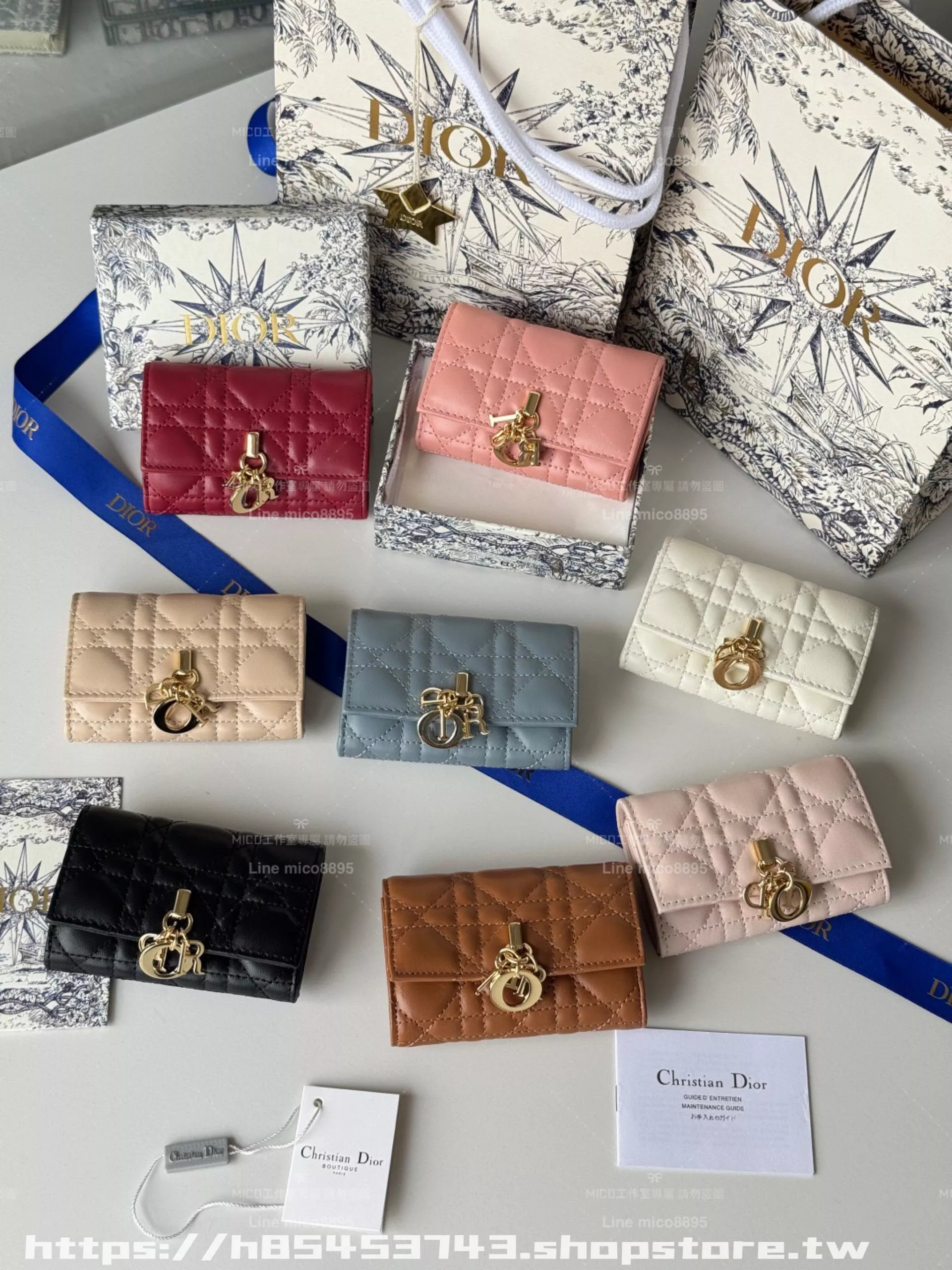 Dior My Glycine 藤格紋羊皮翻蓋錢包 卡包｜11×7.5×2.5cm