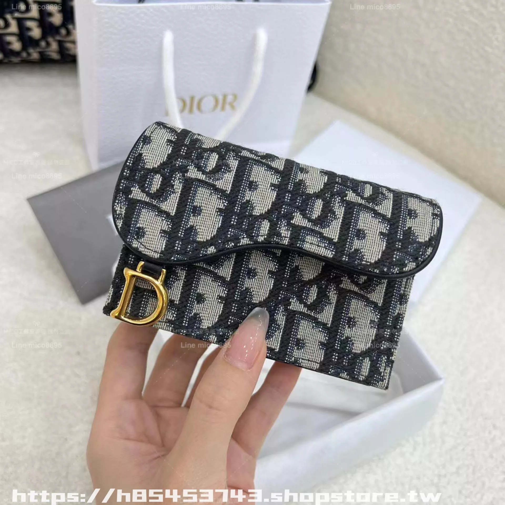 Dior Saddle 馬鞍卡包 老花藍（Oblique 藍）