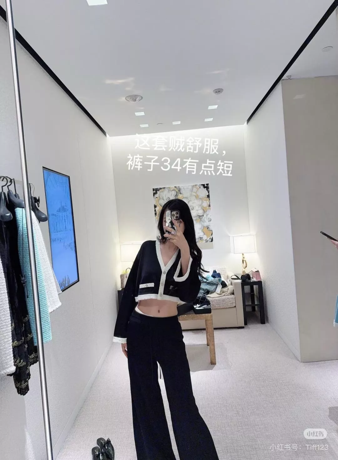 25A 立體羊毛滾邊短開衫｜黑米配色 36/38/40