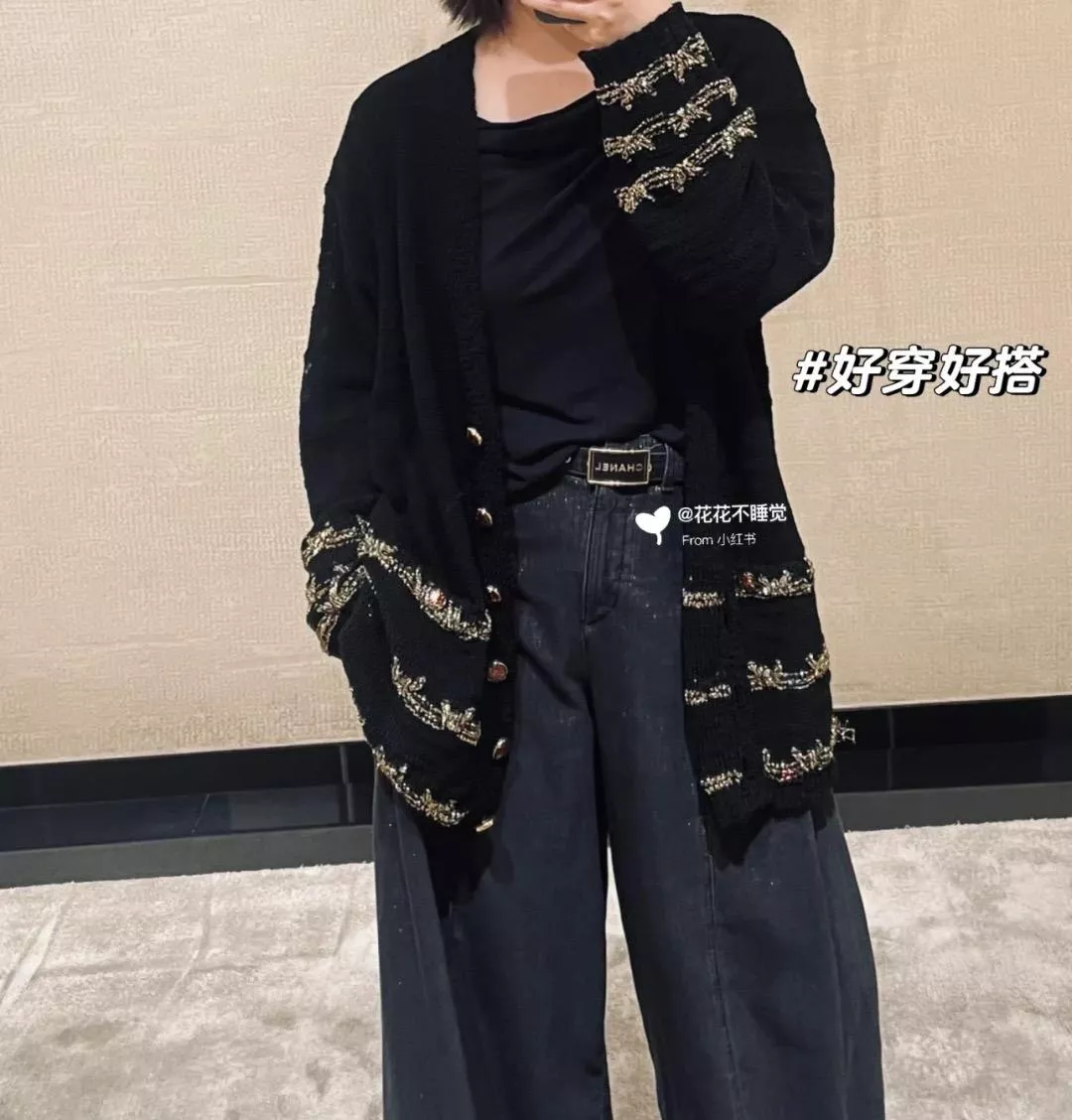 25A 黑色款 金絲線珠片排釦開衫 36/38/40