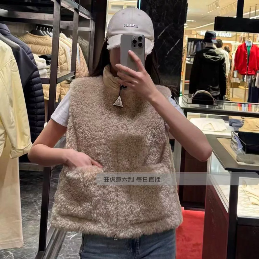 米色MONCLER 泰迪毛羽絨馬甲｜90白鵝絨填充｜高版｜1/2/3碼
