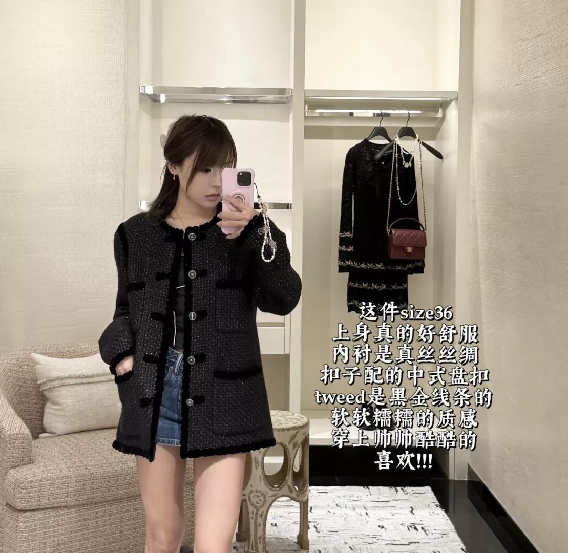 25A 王一博同款 黑色花呢盤扣中式外套 36/38/40