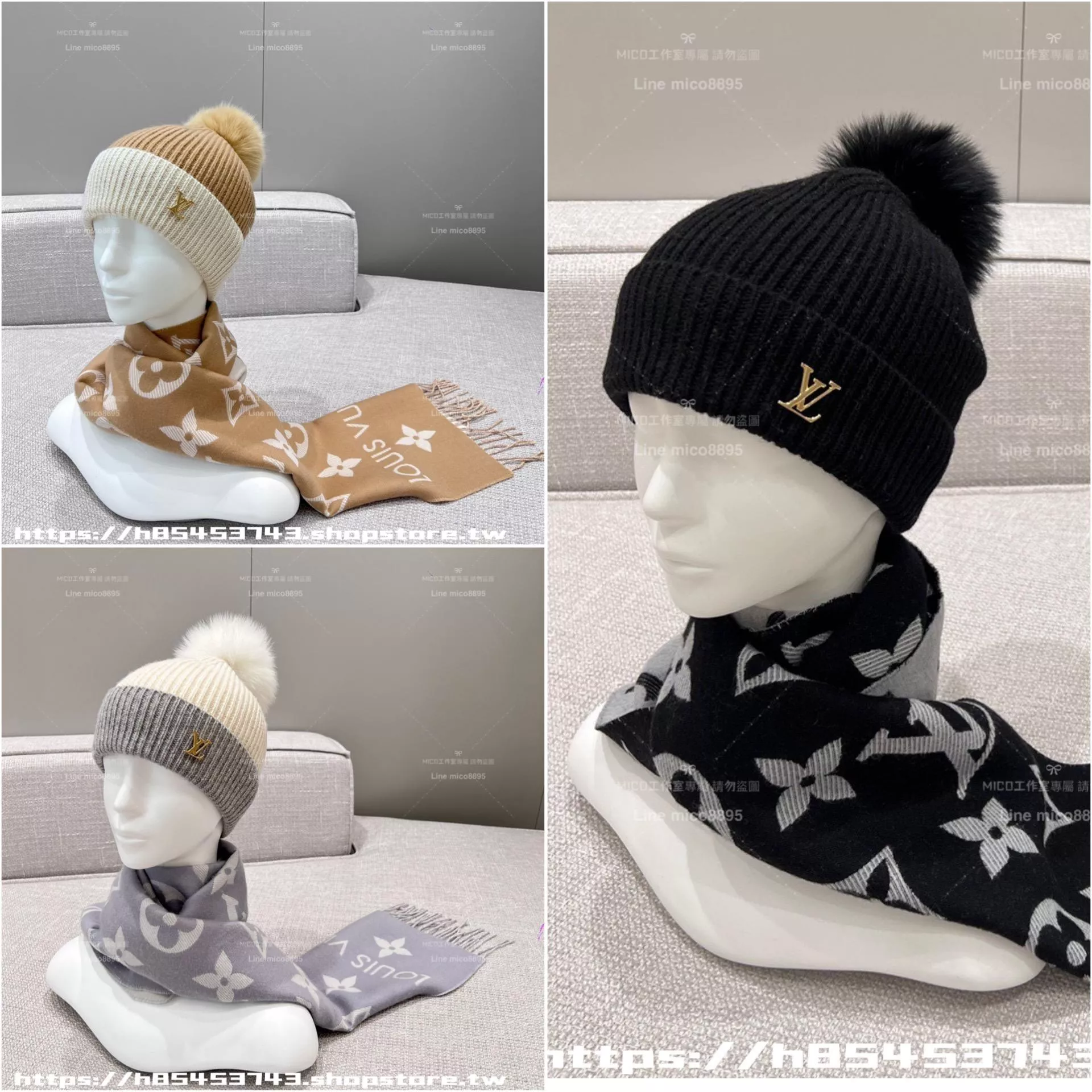 𝐋𝐨𝐮𝐢𝐬 𝐕𝐮𝐢𝐭𝐭𝐨𝐧 • 新《𝗟𝗩 金屬標狐狸球冷帽》三色可選（米白／黑色／咖啡）