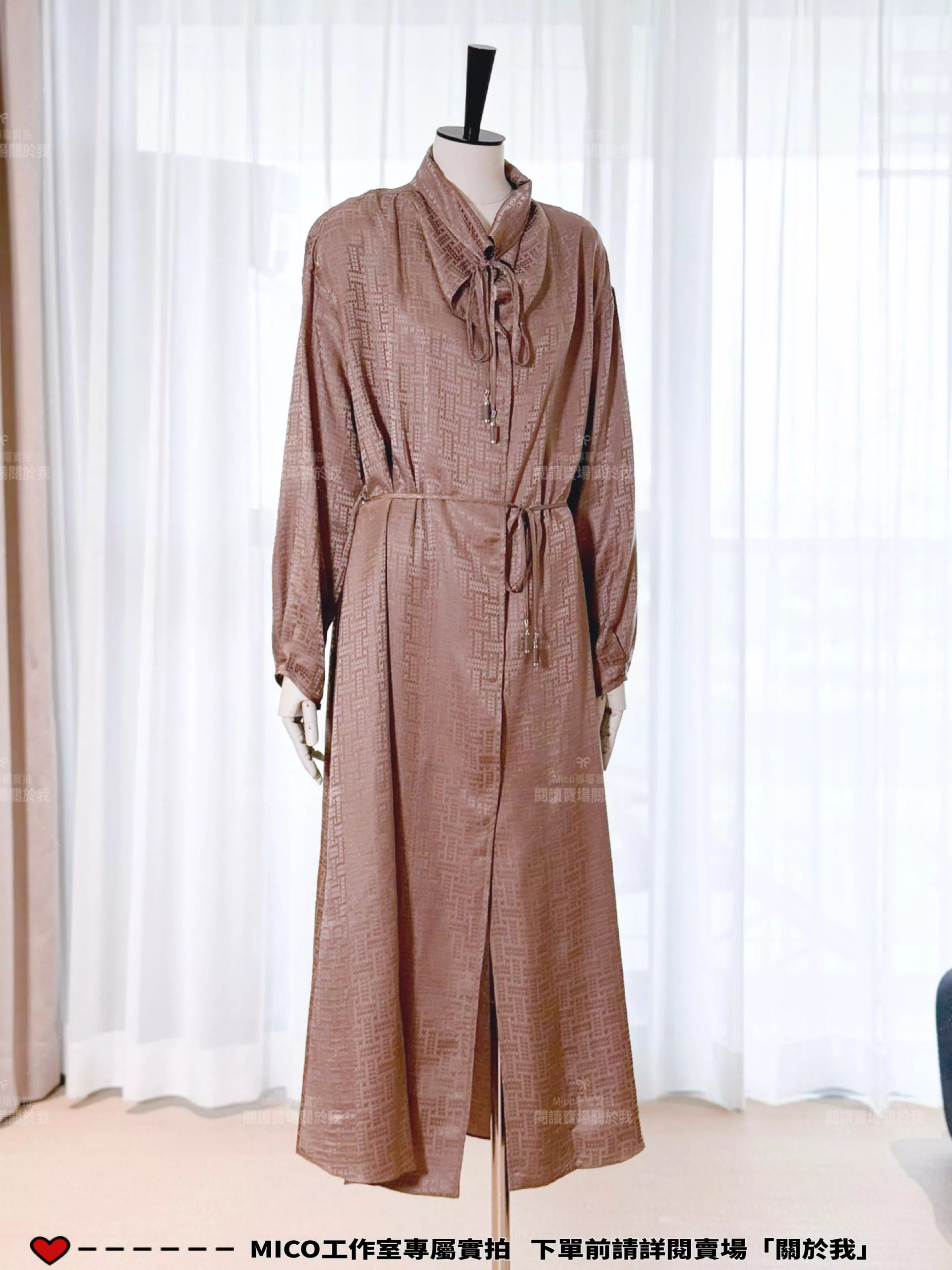 HERMES 25S 提花綢緞雙色連衣裙・棕 36/38/40/42