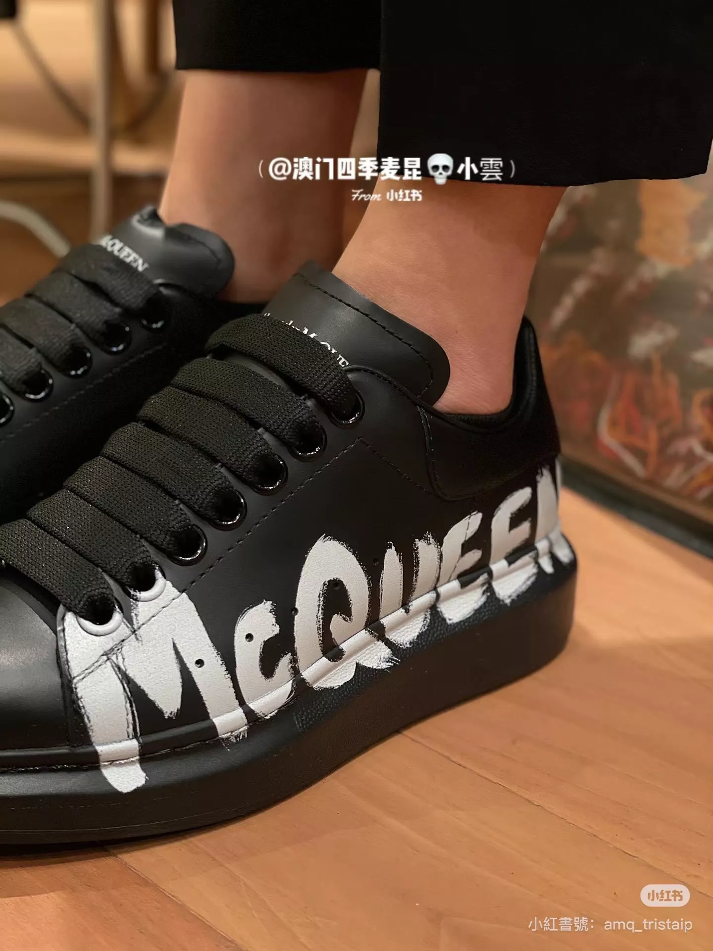 Alexander McQueen MCQ 字母款/黑 情侶款 麥昆運動鞋休閒鞋 厚底鞋