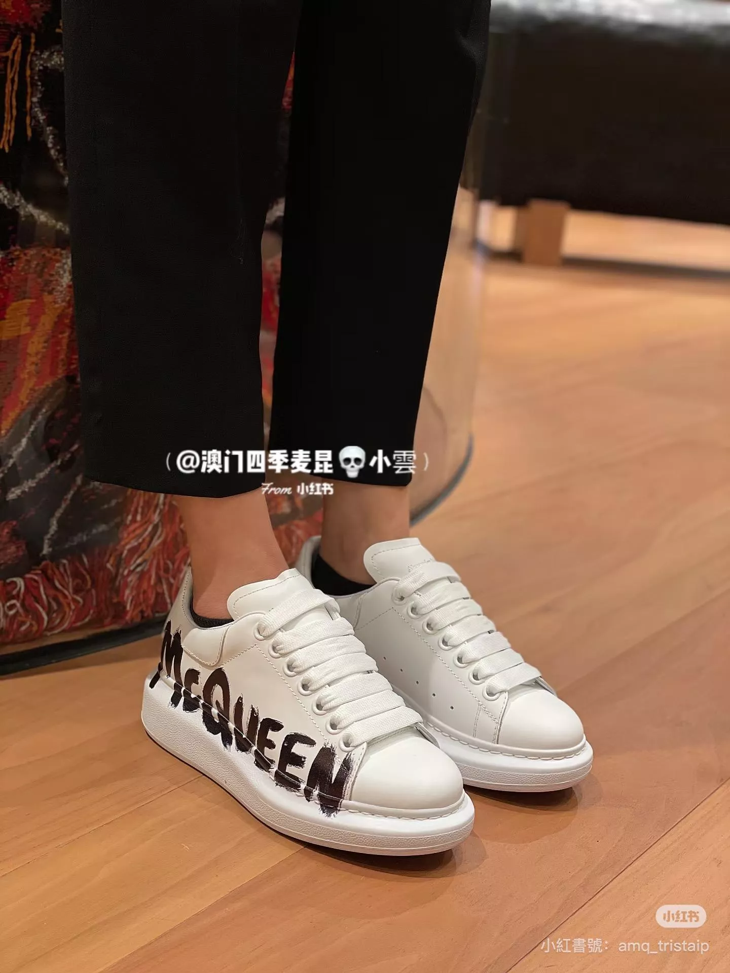 Alexander McQueen MCQ 字母款/白 情侶款 麥昆運動鞋休閒鞋 厚底鞋