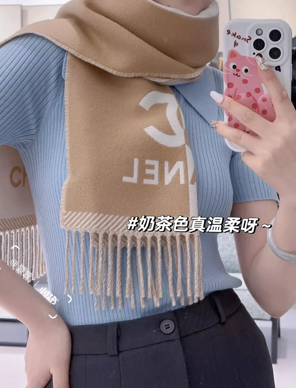 24A 雙C拼色圍巾・奶茶色精梳羊毛款｜184×34cm