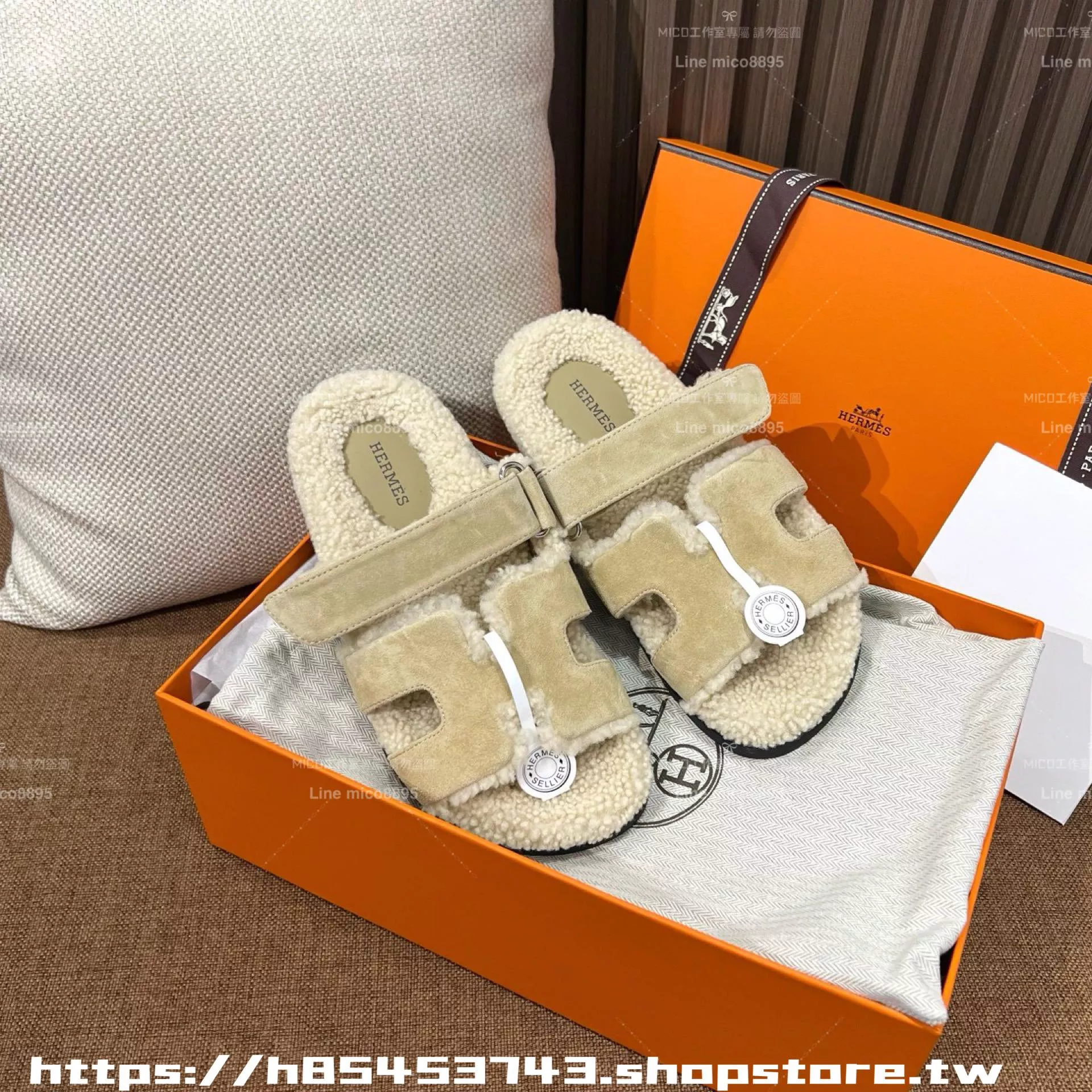 Hermès｜『經典二舅拖/毛毛拖』・大理石米色麂皮＋羊羔毛內裡保暖款｜秋冬質感