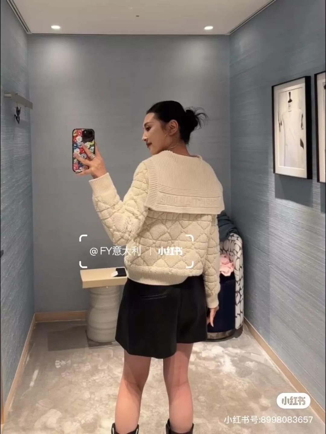 DIOR 格紋羊毛針織海軍領外套｜牛角扣設計｜白色｜36/38/40