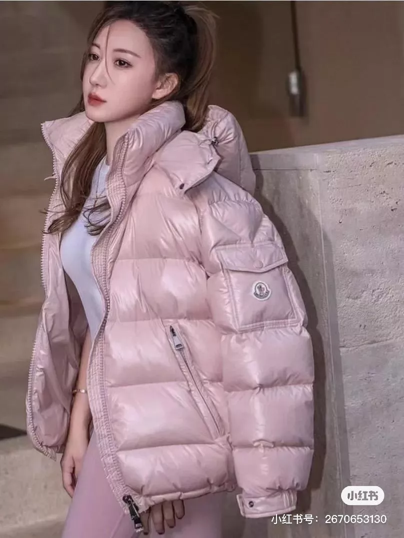 Moncler 女款 Marie系列 微亮面 粉色 經典短款羽絨外套｜0-2碼｜高蓬度大絨朵填充｜