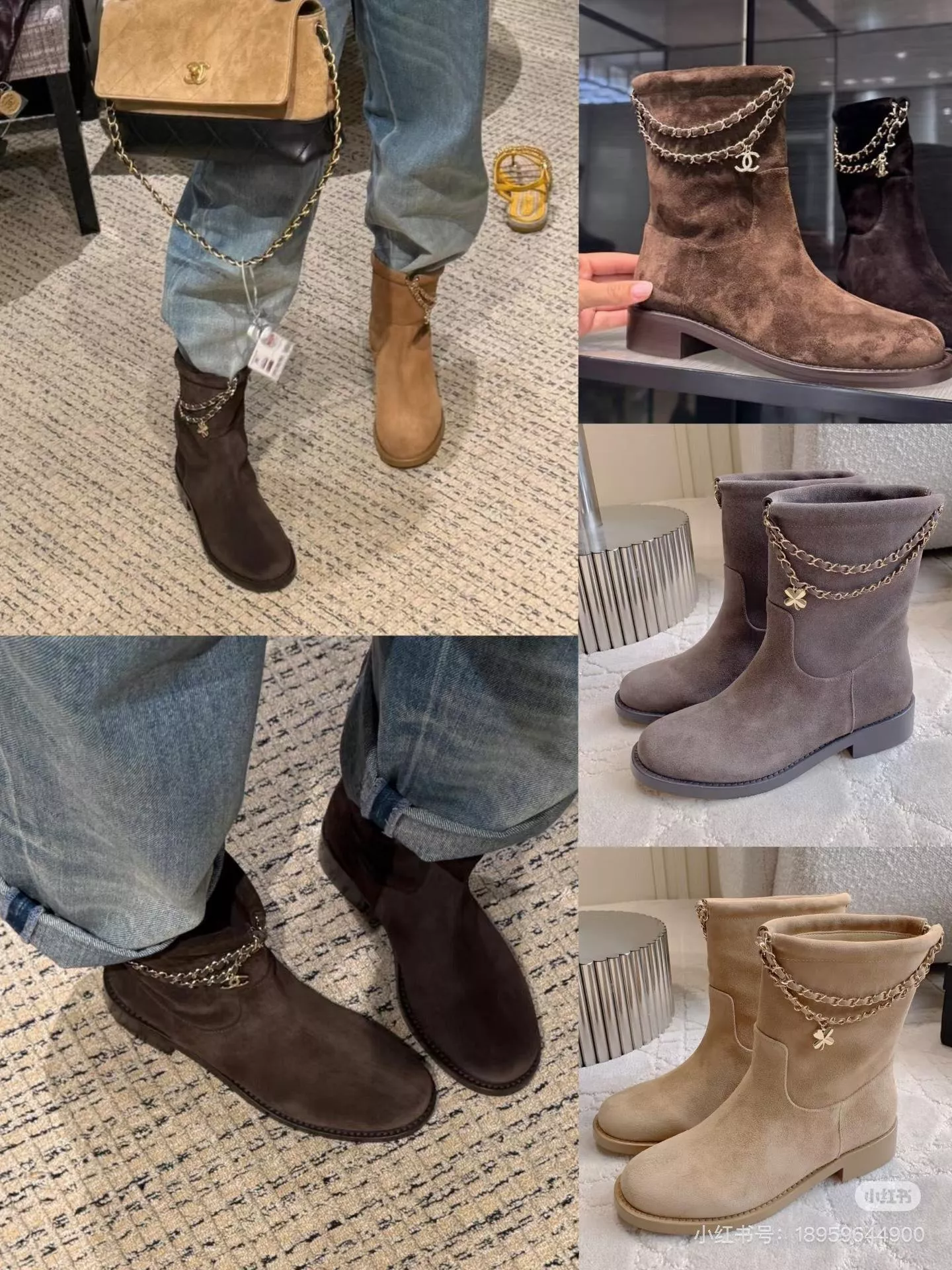 Chanel｜25B 新款『深棕色 牛反絨短靴』三層真皮大底・秋冬質感必收