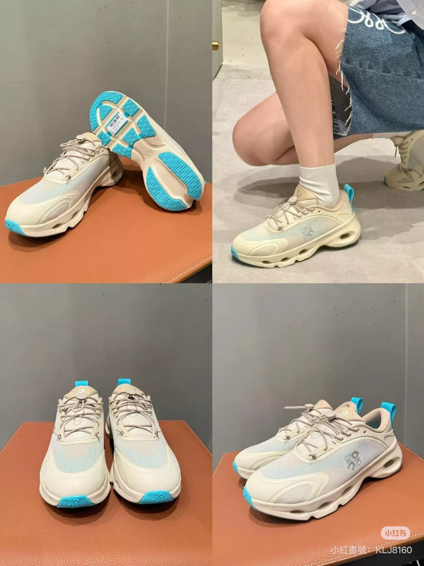 Loewe × On｜Cloudsolo 聯名輕量運動鞋