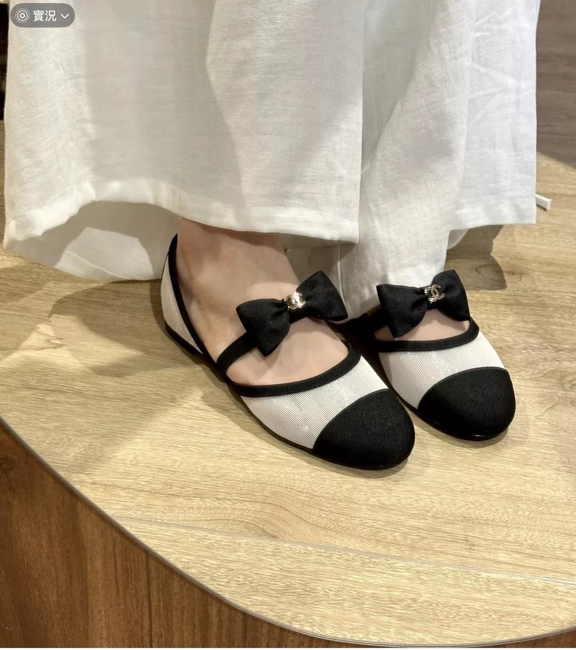 Chanel｜25B 網面款 側空蝴蝶結瑪麗珍鞋/娃娃鞋