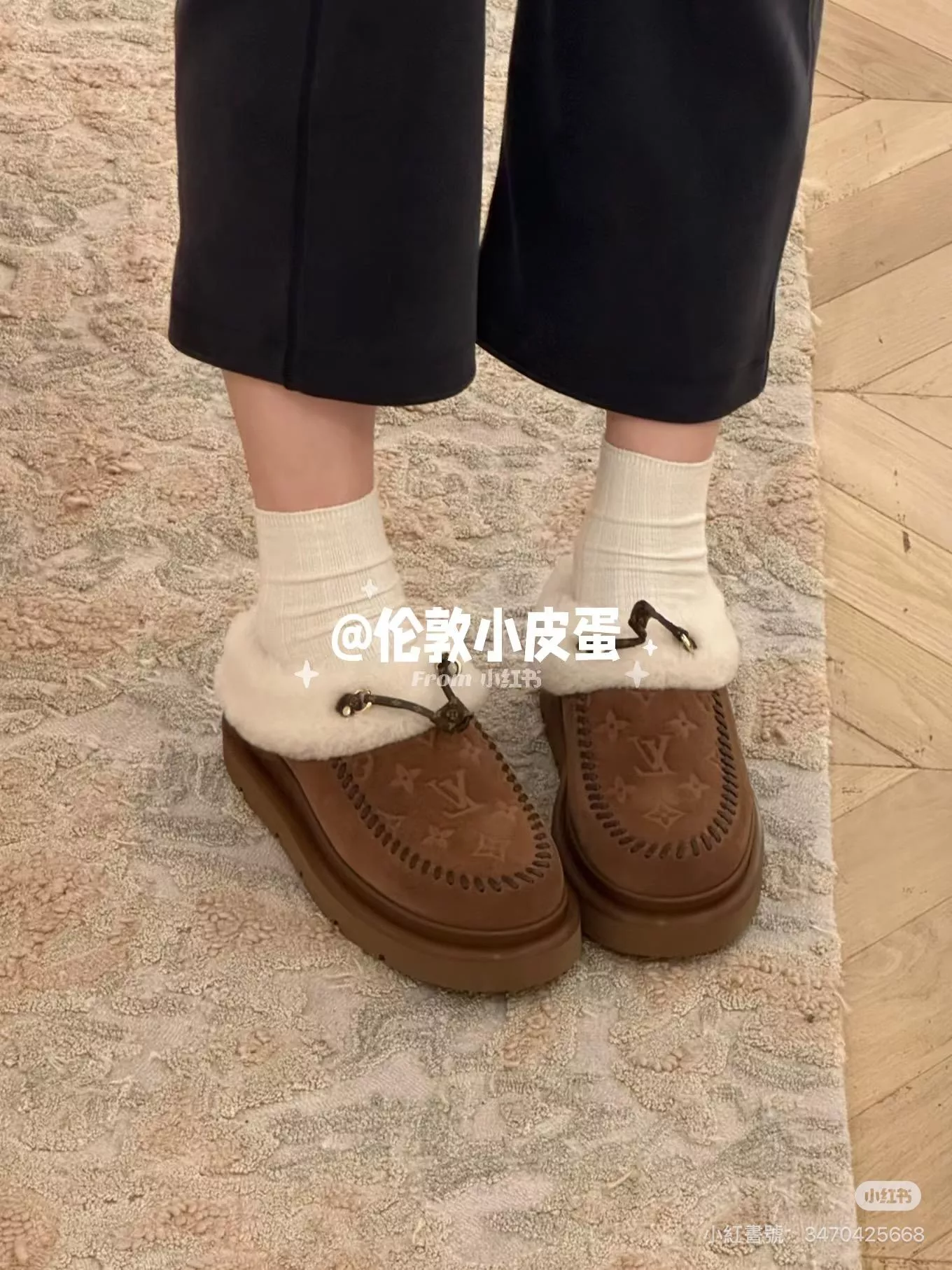 秋冬限定款｜25FW SKI滑雪系列 羊毛包頭拖鞋 棕色