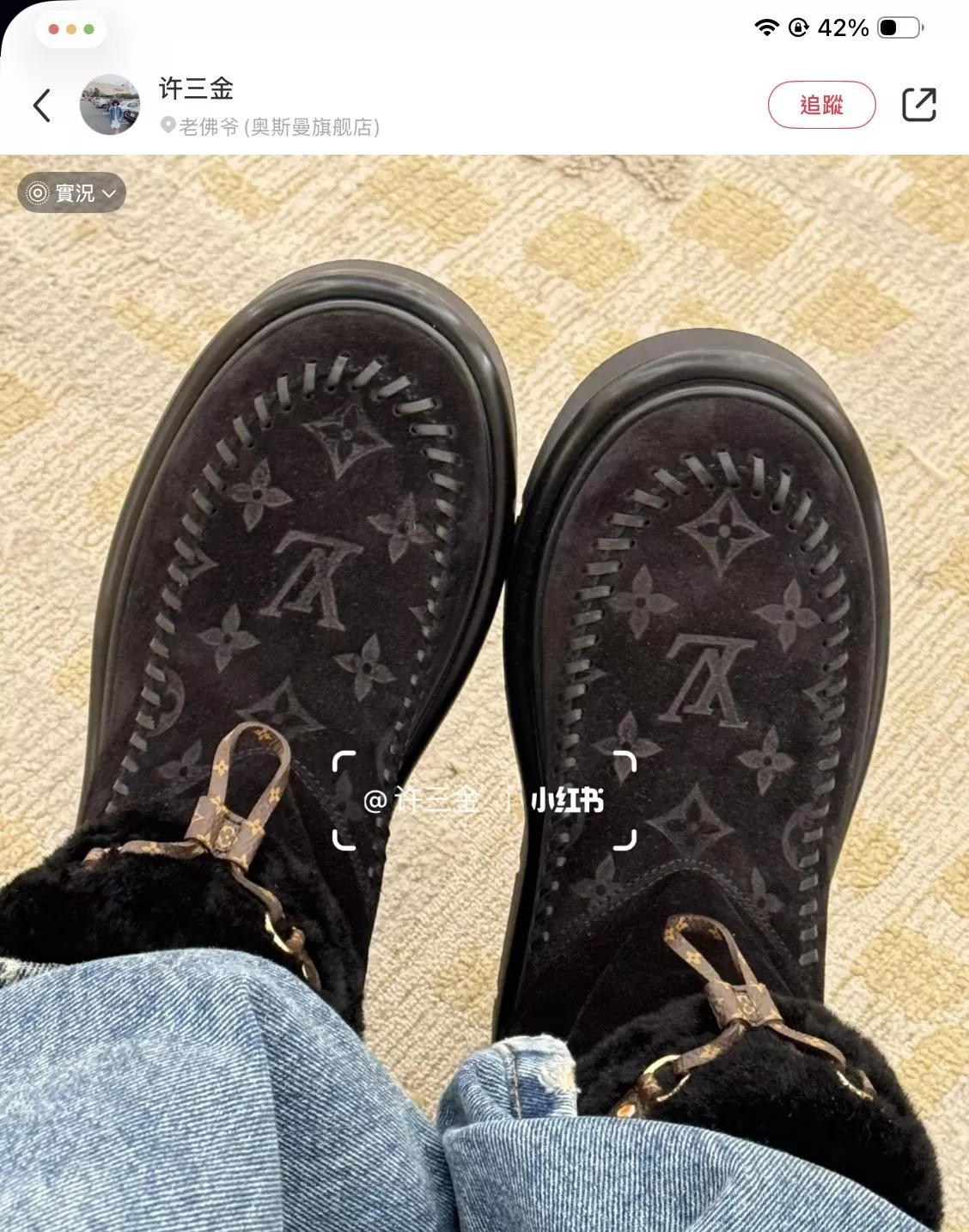 秋冬限定款｜25FW SKI滑雪系列 羊毛包頭拖鞋 黑色 35-41