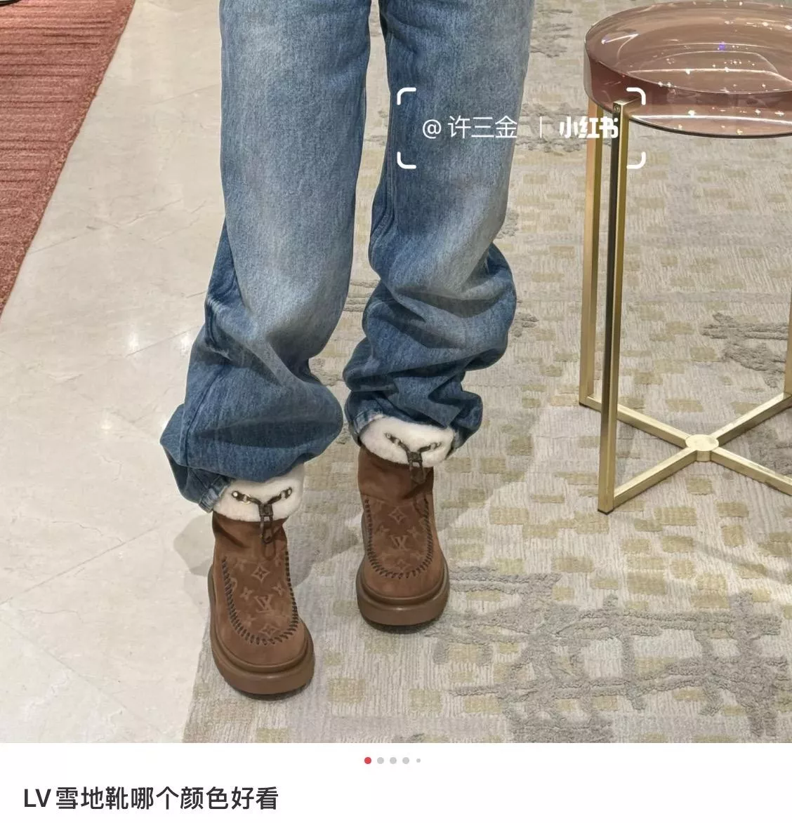 秋冬限定款｜棕色 Cortina 滑雪系列羊毛靴（原版磨砂牛皮款） 35-41