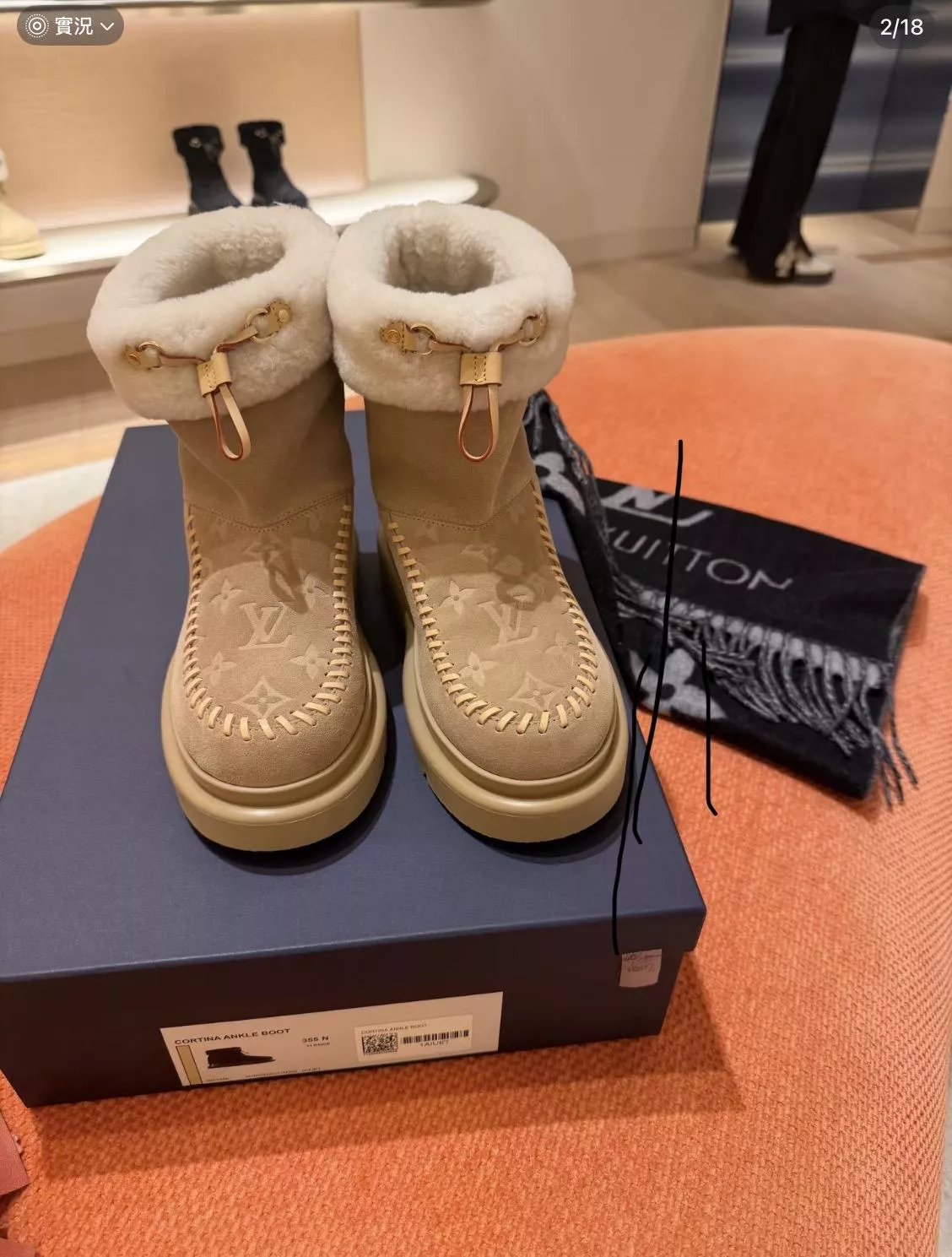 秋冬限定款｜杏色 Cortina 滑雪系列羊毛靴（原版磨砂牛皮款） 35-41