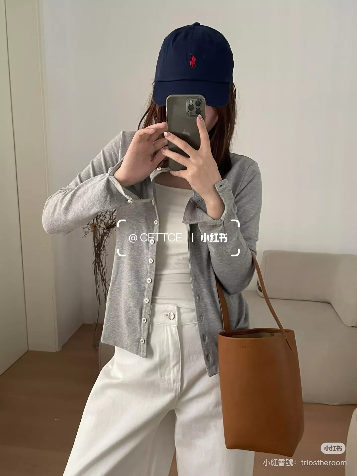 The Row 馬鞍皮款/焦糖色 Small 小號 N/S Park 皮革托特包 24*22cm