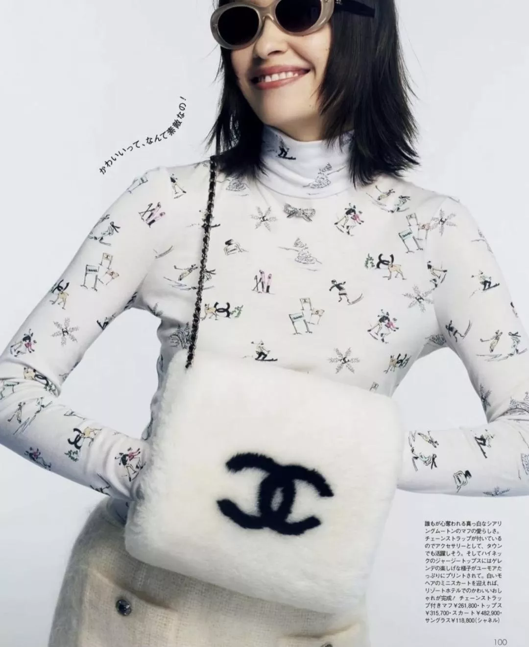 CHANEL 25N 滑雪系列 高領款 滑雪人物印花打底衫｜36/38/40