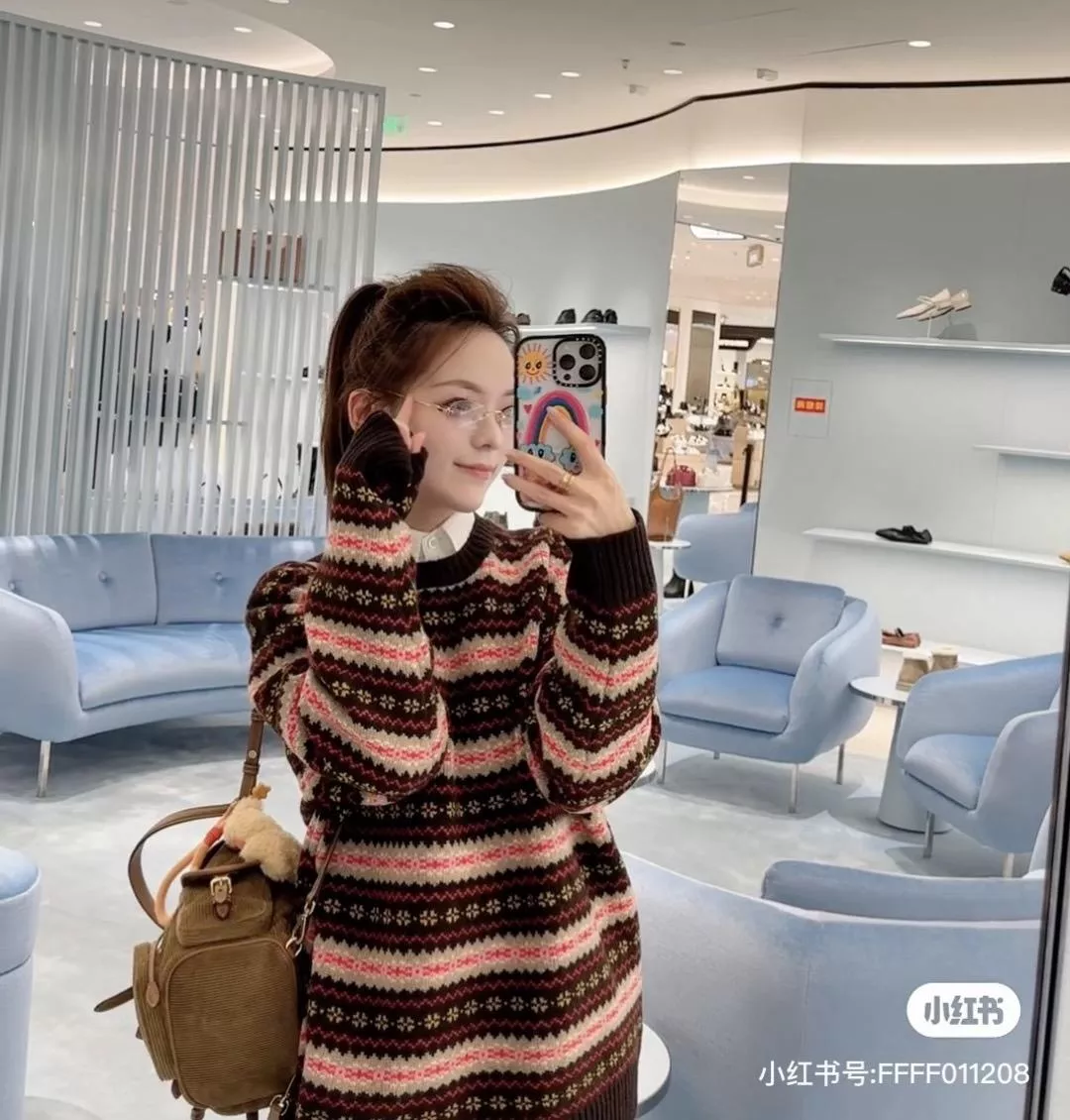 Miumiu 費爾島條紋提花毛衣｜德機提花綿羊毛針織｜36/38/40碼