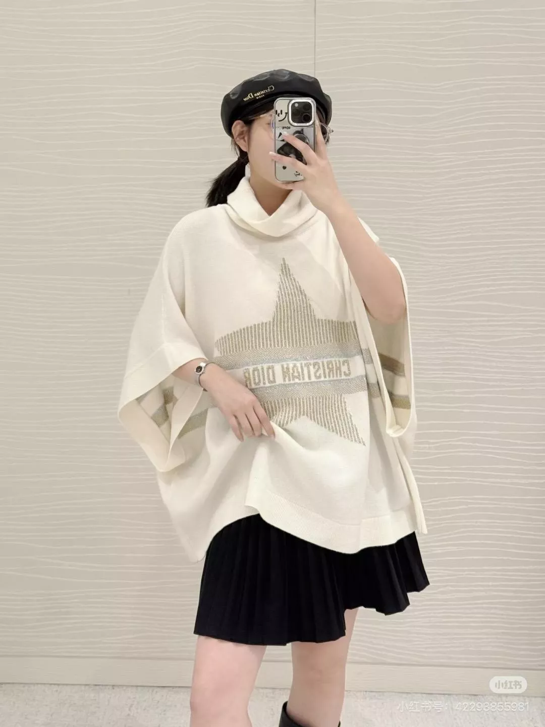 DIOR 滑雪系列 滑雪風斗篷｜五角星鏤空織線｜奶白色｜S/M/L