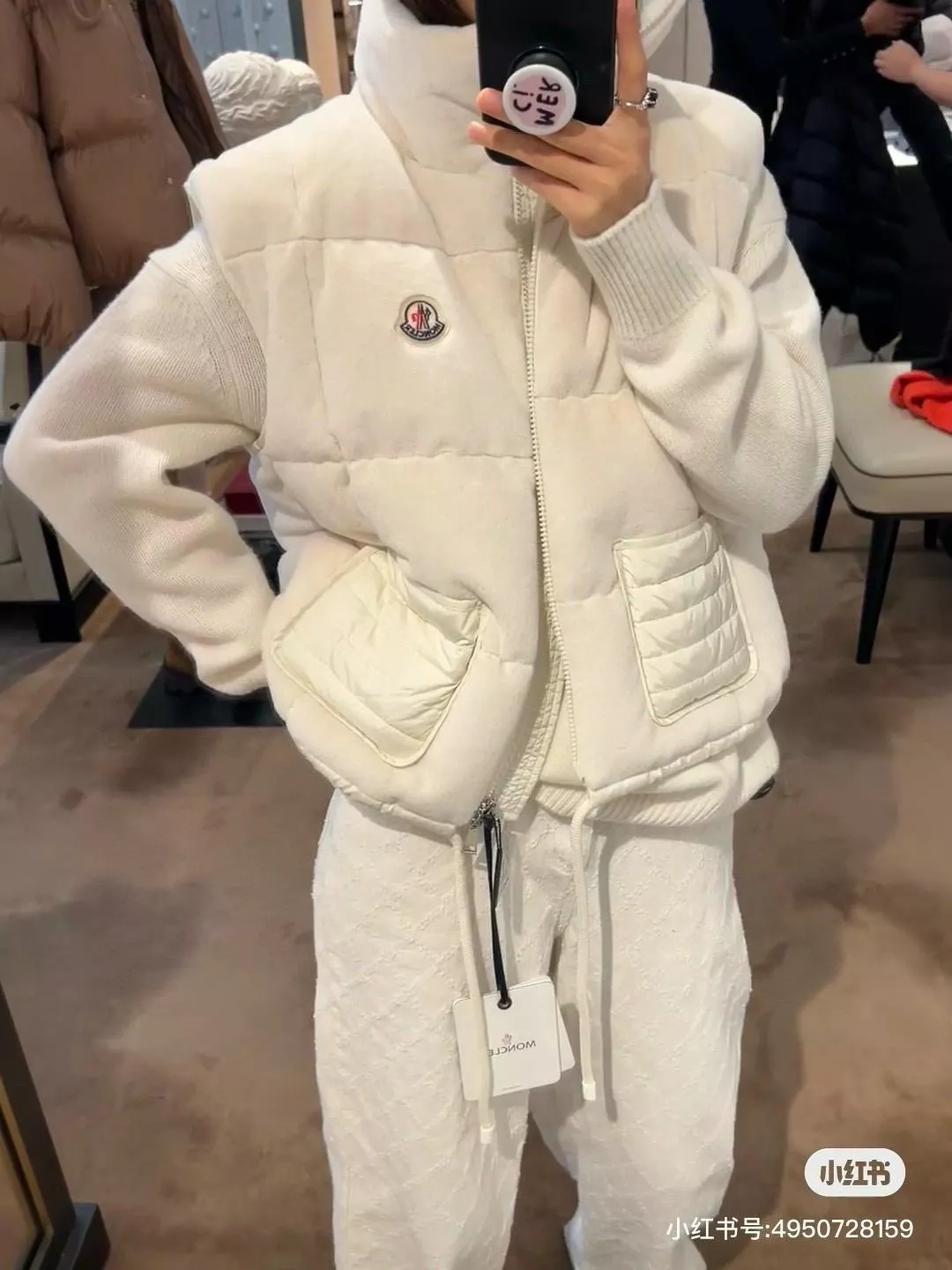 Moncler 絲絨立領羽絨馬甲｜白色質感款｜輕盈保暖｜碼數0/1/2/3