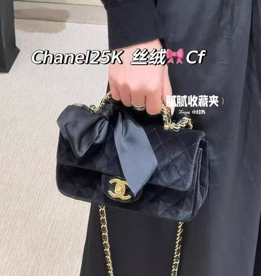 Chanel｜25K 季節款 黑色絲絨蝴蝶結手柄 Classic Flap CF 小號 20cm