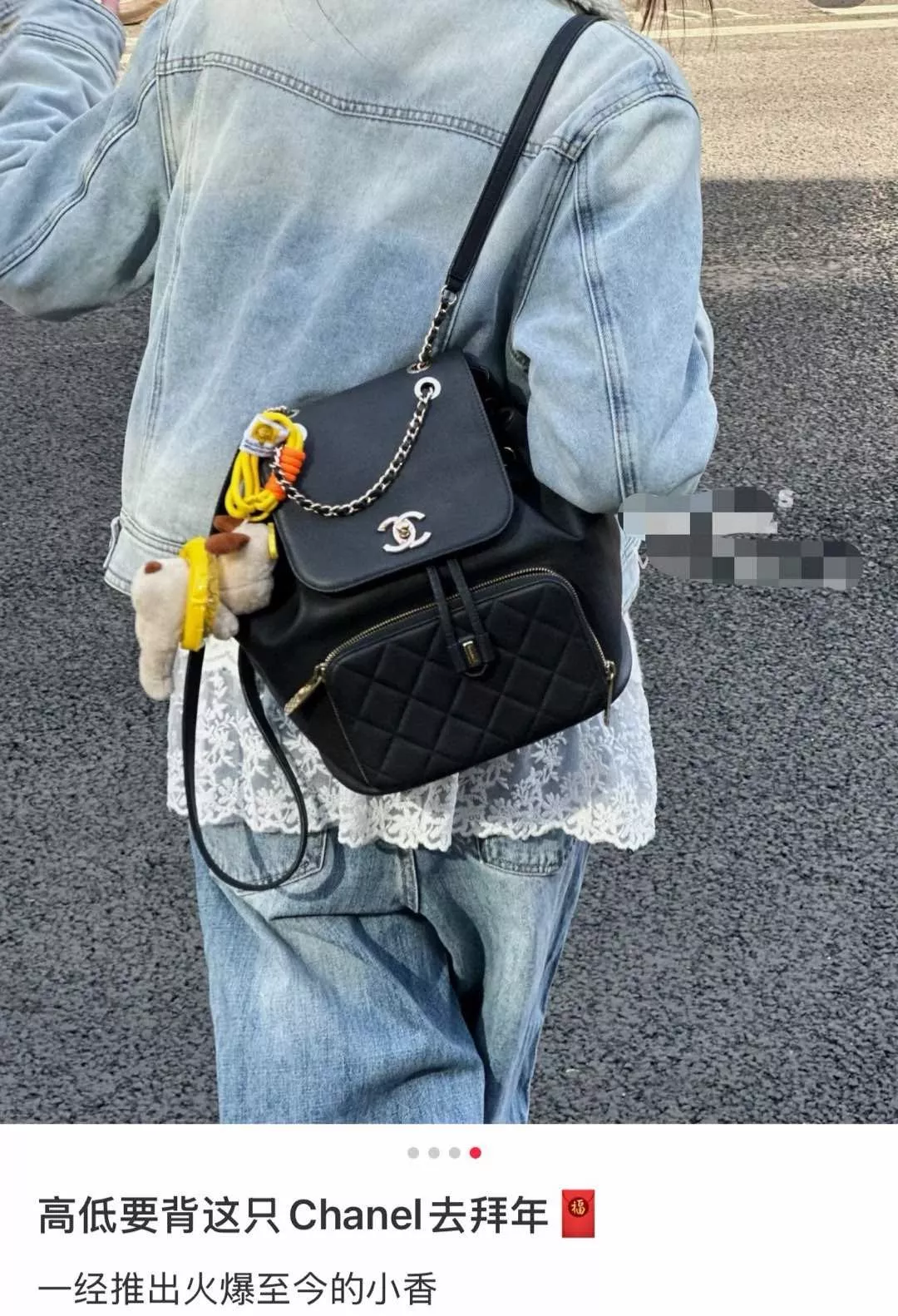 Chanel｜25B Affinity Duma 雙肩包 後背包 黑金 大號 魚子醬牛皮（25×22.5×15cm）