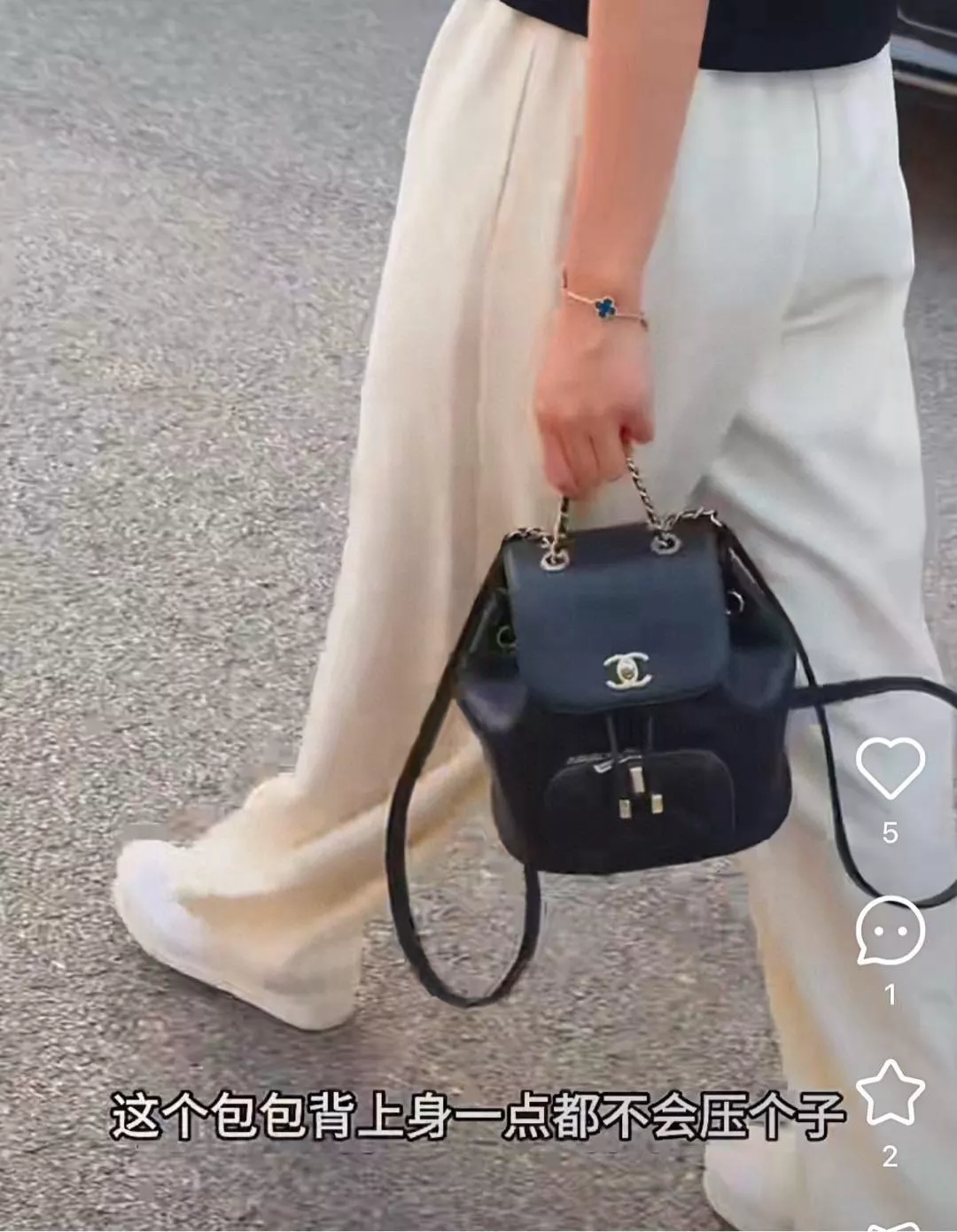 Chanel｜25B 小號 Affinity Duma 雙肩包 後背包 黑金 魚子醬牛皮（25×22.5×15cm）