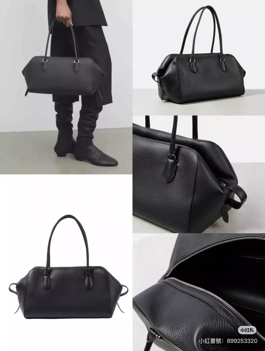 THE ROW  保齡球包｜黑色 EW LEATHER BOWLING BAG