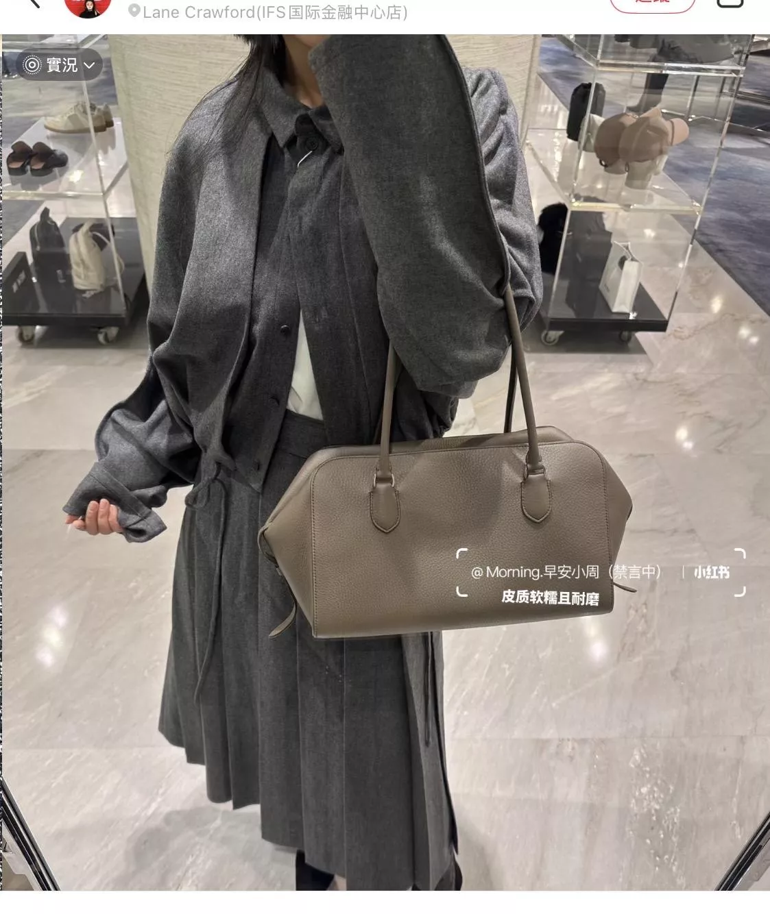 The Row EW LEATHER BOWLING BAG 保齡球包｜大象灰 荔紋小牛皮 老錢質感 極簡復古手提包（33×18×20cm）