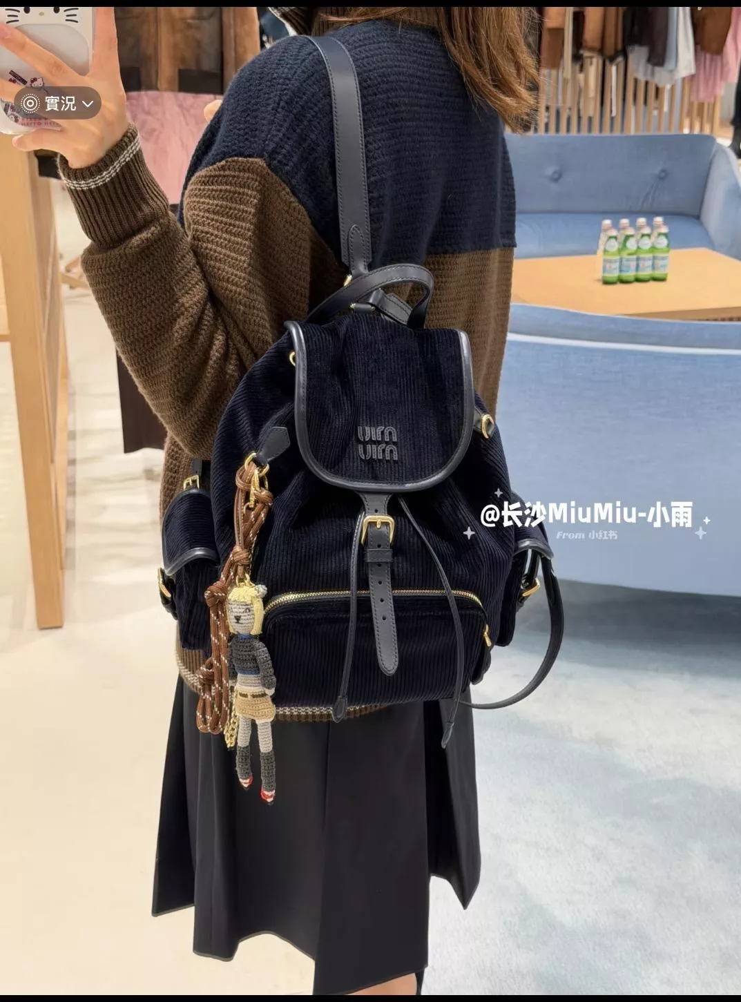 季節款｜Miumiu 大號燈芯絨雙肩包・海軍藍｜5BZ042｜大容量版｜25×29.5×12.5cm