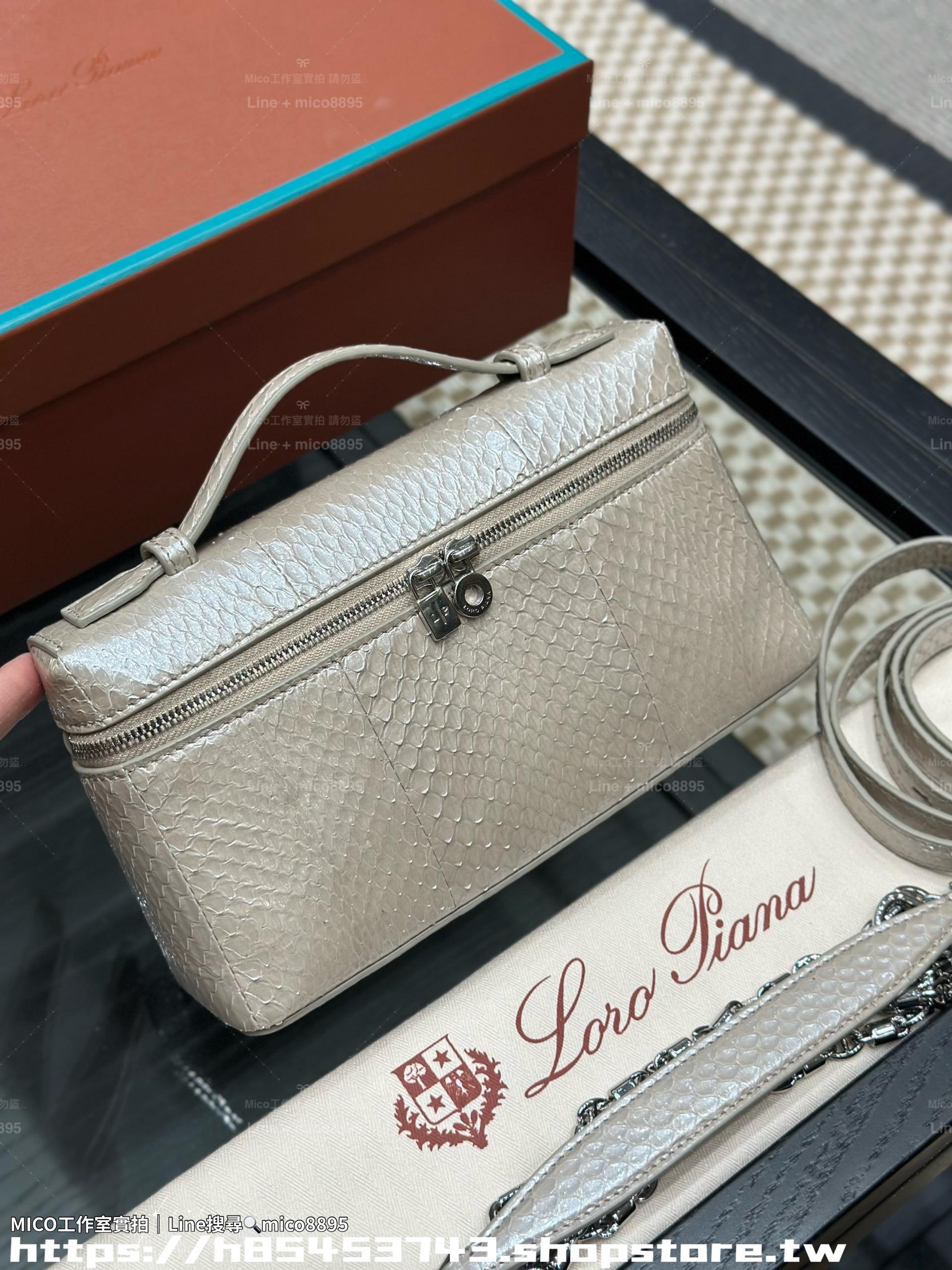 Loro Piana Extra Pocket L19 手袋｜香檳銀水蛇皮奢華限定款（19×11
