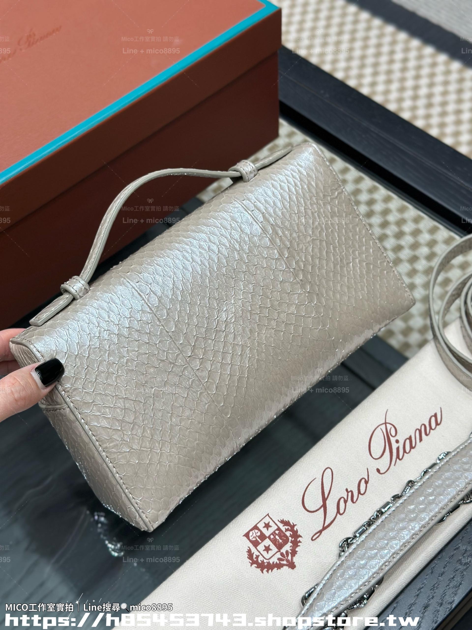 Loro Piana Extra Pocket L19 手袋｜香檳銀水蛇皮奢華限定款（19×11