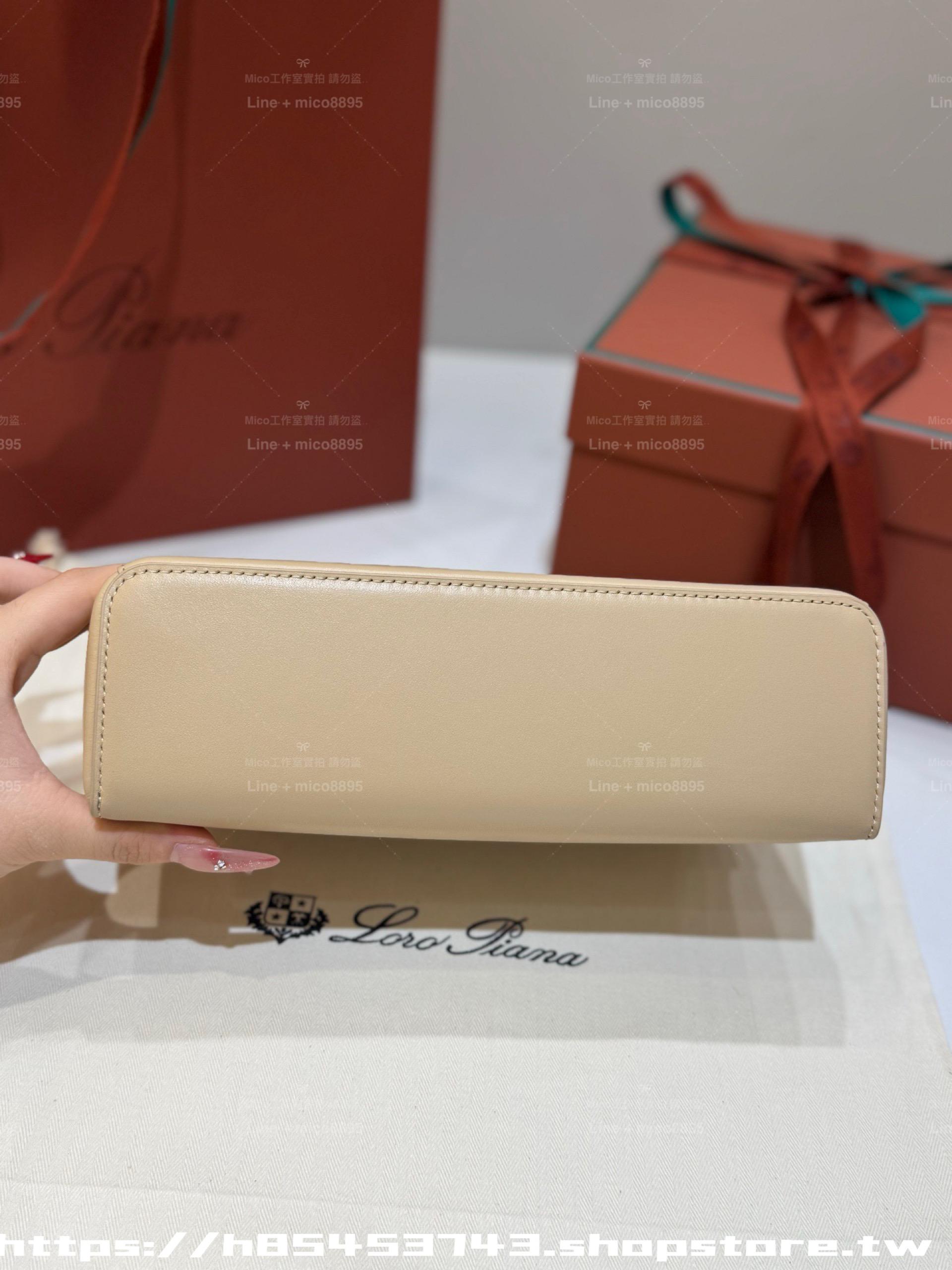 Loro Piana 平紋Extra Bag L23 手袋乳香色牛皮革高級質感可手提斜挎