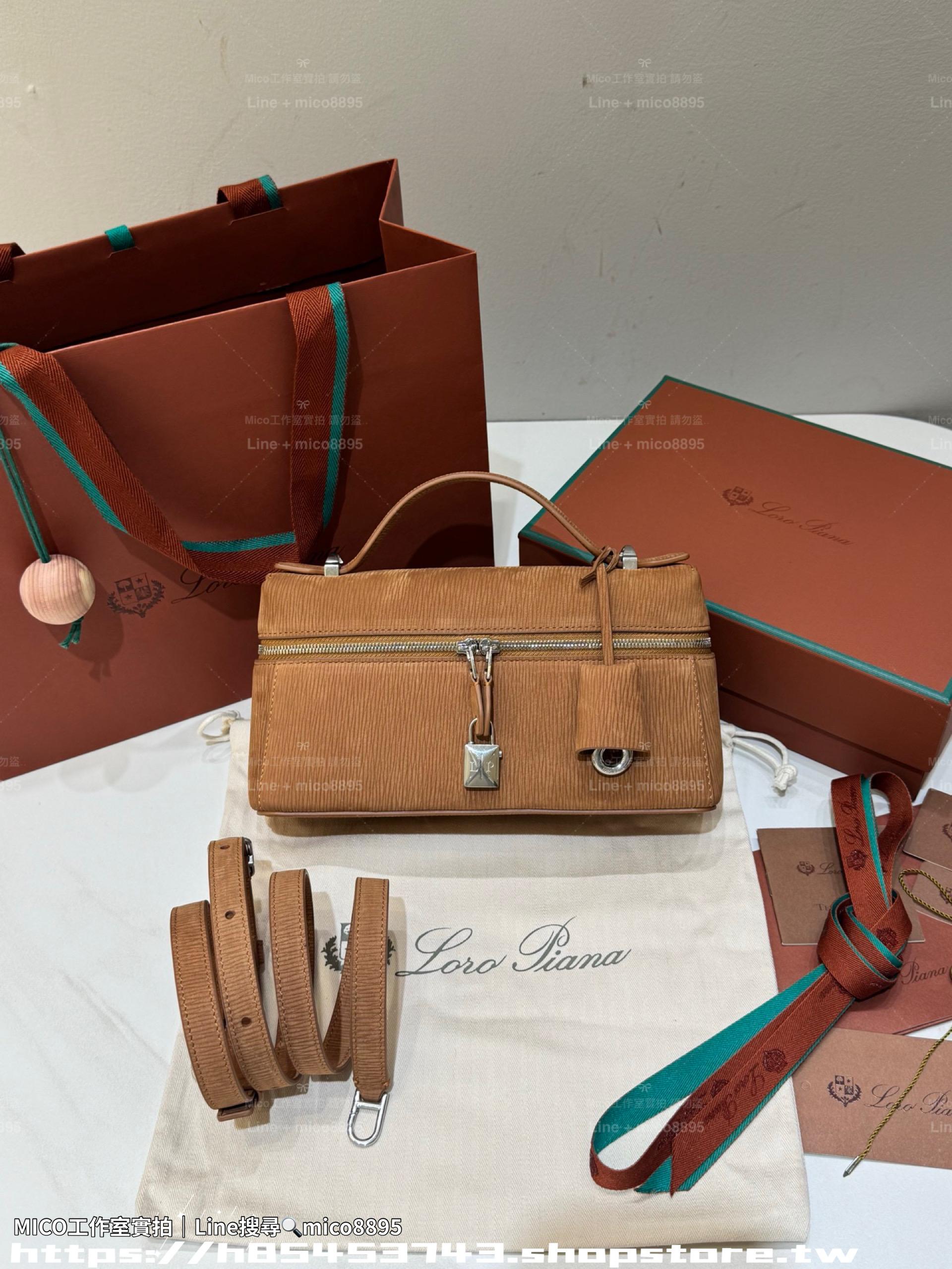 Loro Piana Extra Bag L23 手袋天鵝絨水波紋暖棕褐色Saddle Leather拼